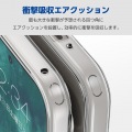 Google Pixel 9/9 Pro ハイブリッドケース シルキークリア 写真4