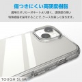 Google Pixel 9/9 Pro TOUGH SLIM LITE オールクリア ストラップホールシート付 写真4