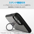 Google Pixel 9/9 Pro TOUGH SLIM LITE フレームカラー リング付 SHシート付 写真4