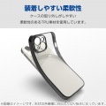 Google Pixel 9/9 Pro ソフトケース メタリック 写真4