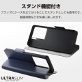 motorola edge 50 pro ソフトレザーケース 薄型 磁石付 写真4