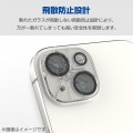 Galaxy Z Fold6 カメラレンズガラスフィルム 写真4