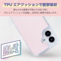 iPhone 16 ハイブリッドケース 推し活 ニュアンスカラーシート 写真4