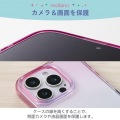 iPhone 16 Pro meliano ソフトケース グラデーションカラー 写真4