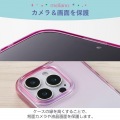 iPhone 16 Pro meliano ソフトケース グラデーションカラー 写真4