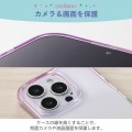 iPhone 16 Pro meliano ソフトケース グラデーションカラー 写真4