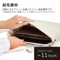 タブレット汎用ショルダーバッグ ?11インチ 写真4