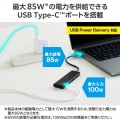 USB Type-C 4ポート USB 5Gbpsハブ(USB PD対応) 写真4