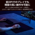 ゲーミングマウスパッド(細目クロス/コントロール/ミディアム) 写真4