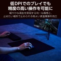 ゲーミングマウスパッド(粗目クロス/スピード/ミディアム) 写真4