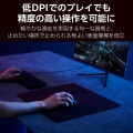 ゲーミングマウスパッド(中目クロス/バランス/ミディアム) 写真4