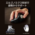 トラックボールマウス/ISTPRO/有線/2.4Ghz無線/Bluetooth無線/36mmボール/ベアリング支持/Bluetooth/10ボタン/2年保証/ブラック 写真4