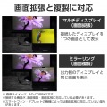 DisplayPort(TM) - VGA変換アダプター 1ポート 写真4