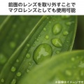 スマートフォン用カメラレンズ/0.4倍広角レンズ/ブラック 写真4