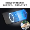 マグネットスマホリング/360度回転/MAGKEEP/ブラック 写真4