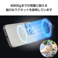 マグネットスマホリング/360度回転/MAGKEEP/チタニウムシルバー 写真4