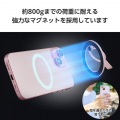 マグネットスマホリング/2WAY/MAGKEEP/ピンク 写真4