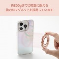 マグネットスマホリング/&me/MAGKEEP/ピンクゴールド 写真4