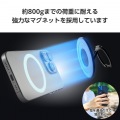 マグネットスマホリング/SLIM/MAGKEEP/ブラック 写真4