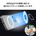 マグネットスマホリング/SLIM/MAGKEEP/チタニウムシルバー 写真4