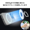 マグネットスマホリング/SLIM/MAGKEEP/ホワイト 写真4