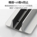 ノートパソコンスタンド(縦置き/1台用/アルミ) 写真4