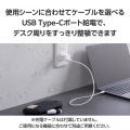 USB Power Delivery 30W AC充電器(C×1) 写真4