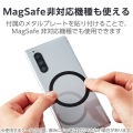 着脱簡単な床用スマホ三脚スタンド 写真4