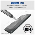 らくらくスマートフォン a / Lite ガラスフィルム 高透明 写真4