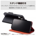 らくらくスマートフォン a / Lite ソフトレザーケース 薄型 磁石付 写真4