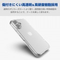 らくらくスマートフォン ハイブリッドケース 写真4