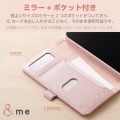 らくらくスマートフォン &me ソフトレザーケース 磁石付 リング付 写真4