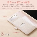 らくらくスマートフォン &me ソフトレザーケース 磁石付 リング付 写真4
