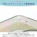 AQUOS sense9 meliano ソフトケース クリアオーロラ 写真4