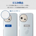 AQUOS sense9 ソフトケース 写真4