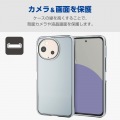 AQUOS sense9 ソフトケース サイドメッキ 写真4