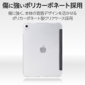 iPad (第10世代) フラップケース 背面クリア ファブリック 2アングル スリープ対応 写真4