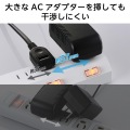 個別スイッチタップ/雷サージ付き/ホコリシャッター付き/3個口/3m/ホワイト 写真4