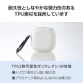 LinkBuds Fit ワイヤレスイヤホン用ソフトケース 写真4