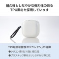 LinkBuds Open ワイヤレスイヤホン用ソフトケース 写真4