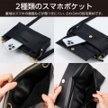 MAPOCHE スマホ汎用ショルダーポーチ 横型タイプ 写真4