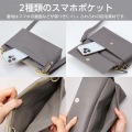 MAPOCHE スマホ汎用ショルダーポーチ 横型タイプ 写真4