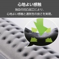 COMFY リストレスト一体型ワイドマウスパッド 快適操作 写真4