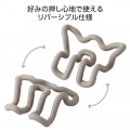 背中の筋肉のコリほぐし 写真4