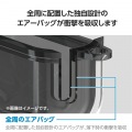 AirPods (第4世代)用 MUBRAIN ソフトケース エアバッグ 写真4