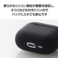 AirPods (第4世代)用 シリコンケース 写真4