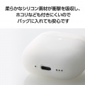 AirPods (第4世代)用 シリコンケース 写真4