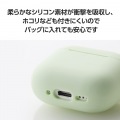 AirPods (第4世代)用 シリコンケース 写真4