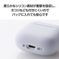AirPods (第4世代)用 シリコンケース 写真4