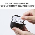 AirPods (第4世代)用 TOUGH SLIM Lock 写真4
